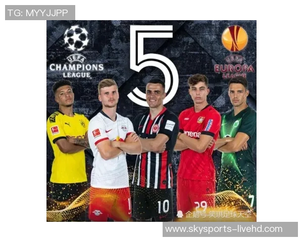 德甲热刺与巴黎圣日耳曼激战成平补时争议进球引发全场狂欢 德甲热刺与巴黎圣日耳曼激战成平补时争议进球引发全场狂欢