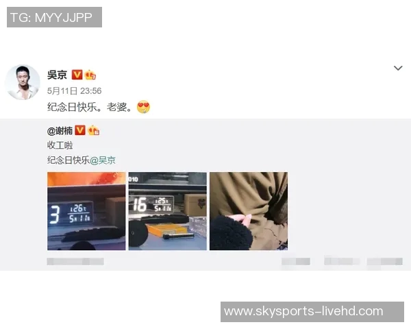 姚明温馨瞬间与小孩亲密互动展现巨人柔情与家庭温暖