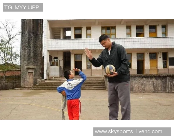 姚明携手绵竹共筑梦想之旅传承篮球精神与家乡情怀