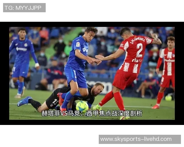 西甲焦点战:马竞小胜莱比锡全场数据解析与惨败瞬间回顾 西甲焦点战:马竞小胜莱比锡全场数据解析与惨败瞬间回顾