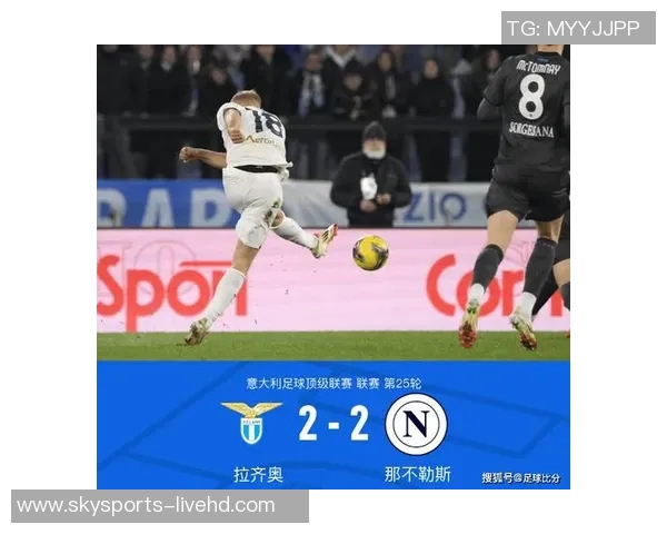 中超联赛惊现冷门巴黎圣日耳曼与那不勒斯战平引发热议