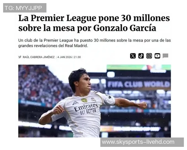 世界杯惊天冷门皇马与尤文图斯激战成平局引发全场热议