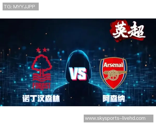 英超冷门AC米兰逆袭阿森纳1-0惊艳全场引发热议