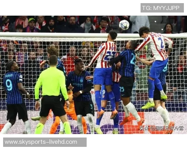 西甲激战：AC米兰大胜阿森纳红牌事件引发全场热议与争议