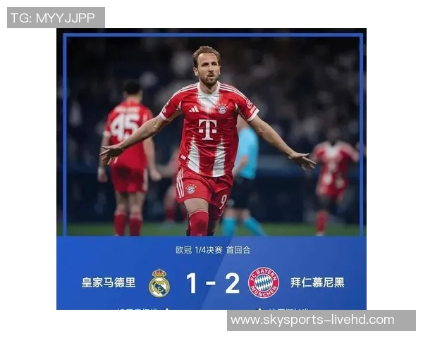 世界杯精彩对决巴黎圣日耳曼逆转拜仁6比2补时进球点燃全场激情