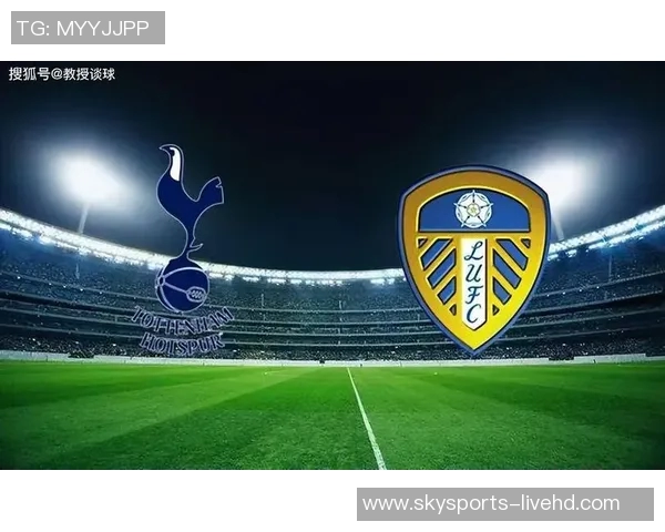 世界杯热刺与巴黎圣日耳曼激战成平红牌争议引发全场热议与战术分析